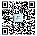 2021年我国智能商用终端行业相关政策汇总